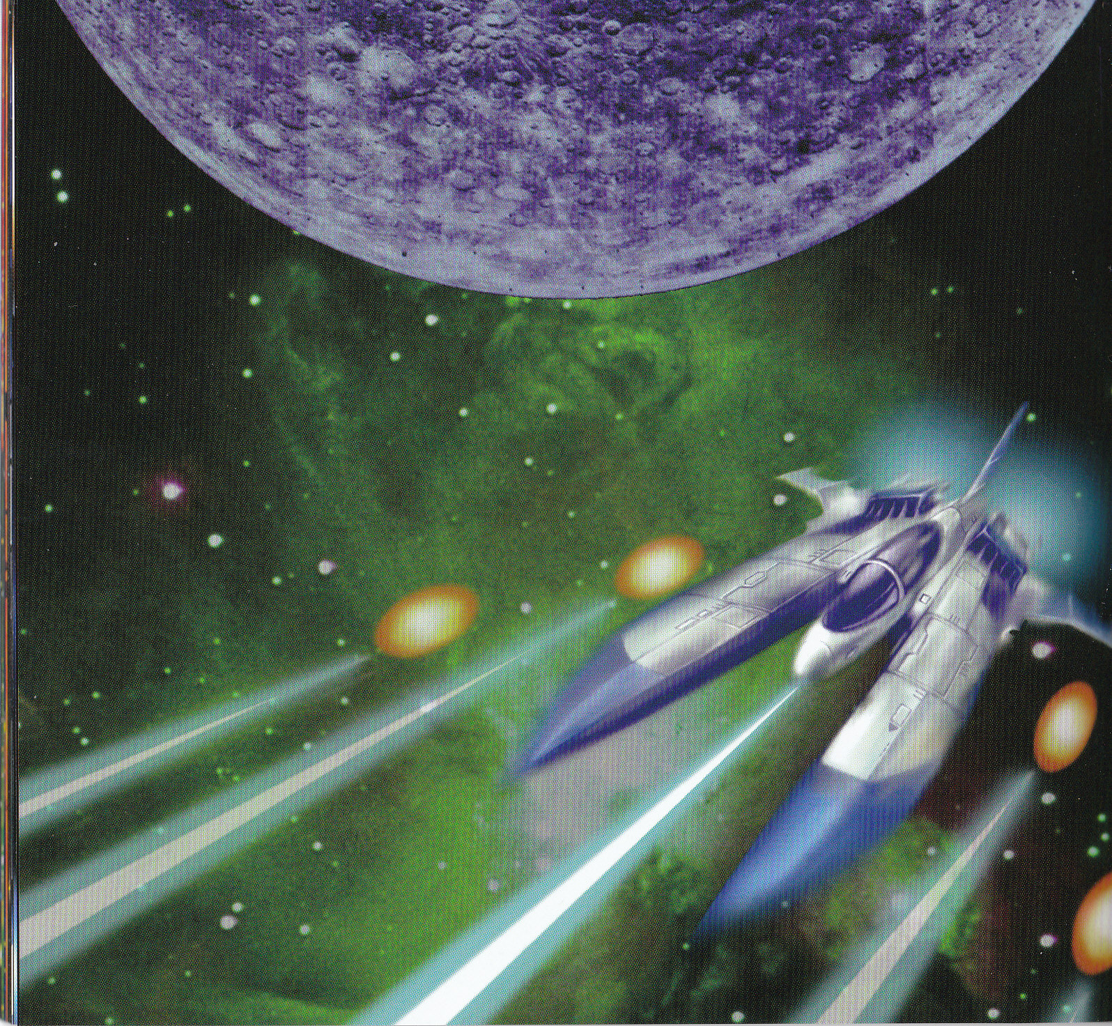 「GRADIUS」ULTIMATE COLLECTION 700 - disc.jpg